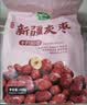 十月稻田 新疆灰枣 500g 红枣零食 若羌枣 即食 泡水 桂圆银耳煲汤 打豆浆 实拍图
