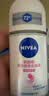 妮维雅（NIVEA）孙颖莎同款抑汗香体止汗露腋下干爽精华爽身走珠液50ml*2生日礼物 实拍图