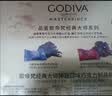 歌帝梵（Godiva）【典藏巧礼】大师夹心黑巧克力高端中秋礼盒225g 零食 节日礼物 实拍图