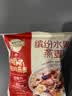 西麦缤纷水果燕麦片冷泡630g营养早餐谷物代餐酥脆零食独立装 实拍图