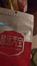 上海医药四川贝母无硫特野生级干中药材精选松贝可搭川贝秋梨膏原料可配百合枇杷煲汤可磨贝母粉10g 实拍图