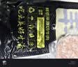 鲜京采惠选 南美谷饲牛肉汉堡饼1.44kg/12片 家庭烧烤开学学生早餐 实拍图