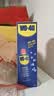 WD-40家用门锁润滑油机械门窗锁具缝纫机合页消除异响声防锈200ml 实拍图