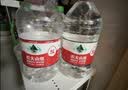 农夫山泉饮用水 饮用天然水5L*4桶 整箱装 桶装水塑膜随机包装 实拍图