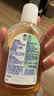 滴露（Dettol）消毒液250ml 衣物消毒水家居宿舍洗衣机消毒混洗无忧 实拍图