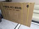 创维电视85A9H 85英寸2026新款壁纸电视 4350分区RGB-MiniLED 超薄艺术平板电视机国家补贴家电 实拍图