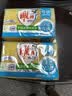 雕牌 除菌无磷洗衣粉 薰衣草香 2.06斤 除菌率99% 有效除菌 轻松去渍 实拍图