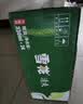 雪花啤酒(Snowbeer)清爽 330ml*24听 口感冰爽 经典热销商品 中秋礼品 实拍图