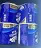 维达（Vinda）有芯卷纸 蓝色经典4层200克*10卷 厚韧大分量 卫生纸厕纸 卷筒纸 实拍图