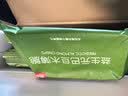 京东京造益生元巴旦木薄脆180g坚果饼干脆片健康儿童零食坚果0添加自营 实拍图