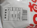 百草味熟制板栗仁50gx4包 坚果炒货板栗子仁即食甘栗仁休闲零食 实拍图