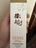 郁美净鲜奶橄榄保湿乳100g温和润肤修护干燥补水润肤乳教师节礼物 实拍图