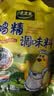太太乐鸡精 三鲜标准 加倍提鲜 鸡精180g（加嘴装）炒菜煲汤烹饪调料 实拍图
