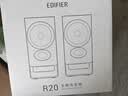 漫步者（EDIFIER）新品R20 桌面2.0电脑音响 无线蓝牙6.0 幻彩氛围灯效 台式机笔记本音箱音响 黑色 实拍图