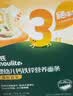英氏婴幼儿面条猪肝菠菜味175g 宝宝辅食儿童早餐线面婴儿面条10月+ 实拍图