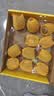 佳沛（zespri）新西兰金奇异果4粒103-114g猕猴桃源头直发中秋节礼品送水果礼盒 实拍图