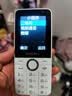 飞利浦（PHILIPS）Z10学生手机微信视频GPS定位全网通戒网无游戏超长待机小学初高中专用智能儿童电话老年人手机白色 实拍图