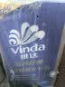 维达（Vinda）有芯卷纸 蓝色经典4层200克*10卷 厚韧大分量 卫生纸厕纸 卷筒纸 实拍图
