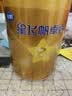 飞鹤星飞帆卓睿3段幼儿配方奶粉(1-3岁)750g乳铁蛋白7种HMO高量益生菌 实拍图
