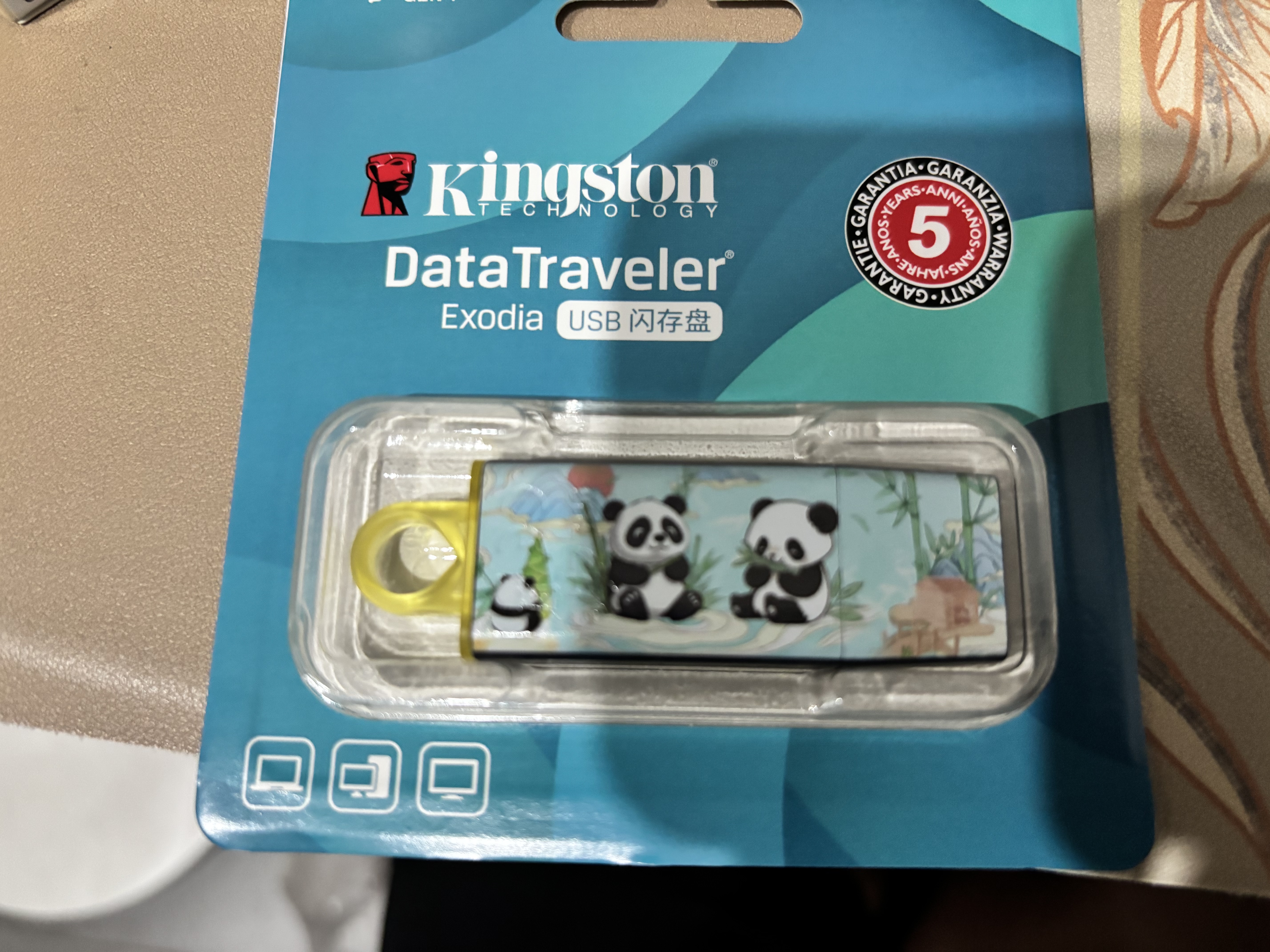 金士顿（Kingston）128GB USB3.2 Gen 1 U盘 DTX 竹林熊猫印刷款优盘 实拍图