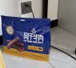 科尔沁风干牛肉干原味净含量400g 高蛋白休闲零食 肉干肉脯 保真牛肉干 实拍图