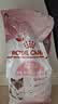 皇家猫粮 幼猫奶糕 幼猫猫粮 BK34 通用粮 1-4月 2KG 实拍图