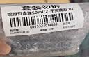 妮维雅（NIVEA）男士干爽魄力爽身走珠液50ml*2腋下除臭净味止汗露抑汗干爽礼物 实拍图