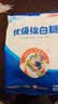 JING TANG京糖白糖508g【优级绵白糖】中华老字号 甘蔗糖烘焙冲饮烹饪调料 实拍图