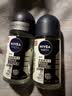 妮维雅（NIVEA）男士爽身走珠液温和干爽腋下抑汗净味不黏腻送男友礼物 【抑汗洁净】男士黑白走珠双支 实拍图