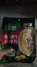 家乐一步成菜系列 酸汤肥牛调味料95g*4包 家用金酸汤酱酸辣开胃 实拍图
