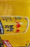 红牛（RedBull）维生素牛磺酸饮料 250ml*24罐 功能运动饮料新年送礼 实拍图