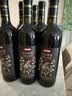 京东京造宁夏贺兰山东麓赤霞珠干红红酒葡萄酒 750mL*6瓶整箱自营  实拍图
