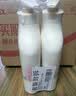 艾诗（Enchanteur）樱花+浪漫花香沐浴露668g*2 清爽滋润香味持久男女士通用沐浴乳 实拍图