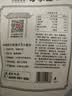方家铺子七星建宁莲子250g易煮粉糯无需泡发去芯白莲子银耳羹 实拍图
