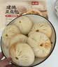 头厨建德豆腐包720g共12只老面小笼包速食儿童早餐早饭生鲜面点半成品 实拍图