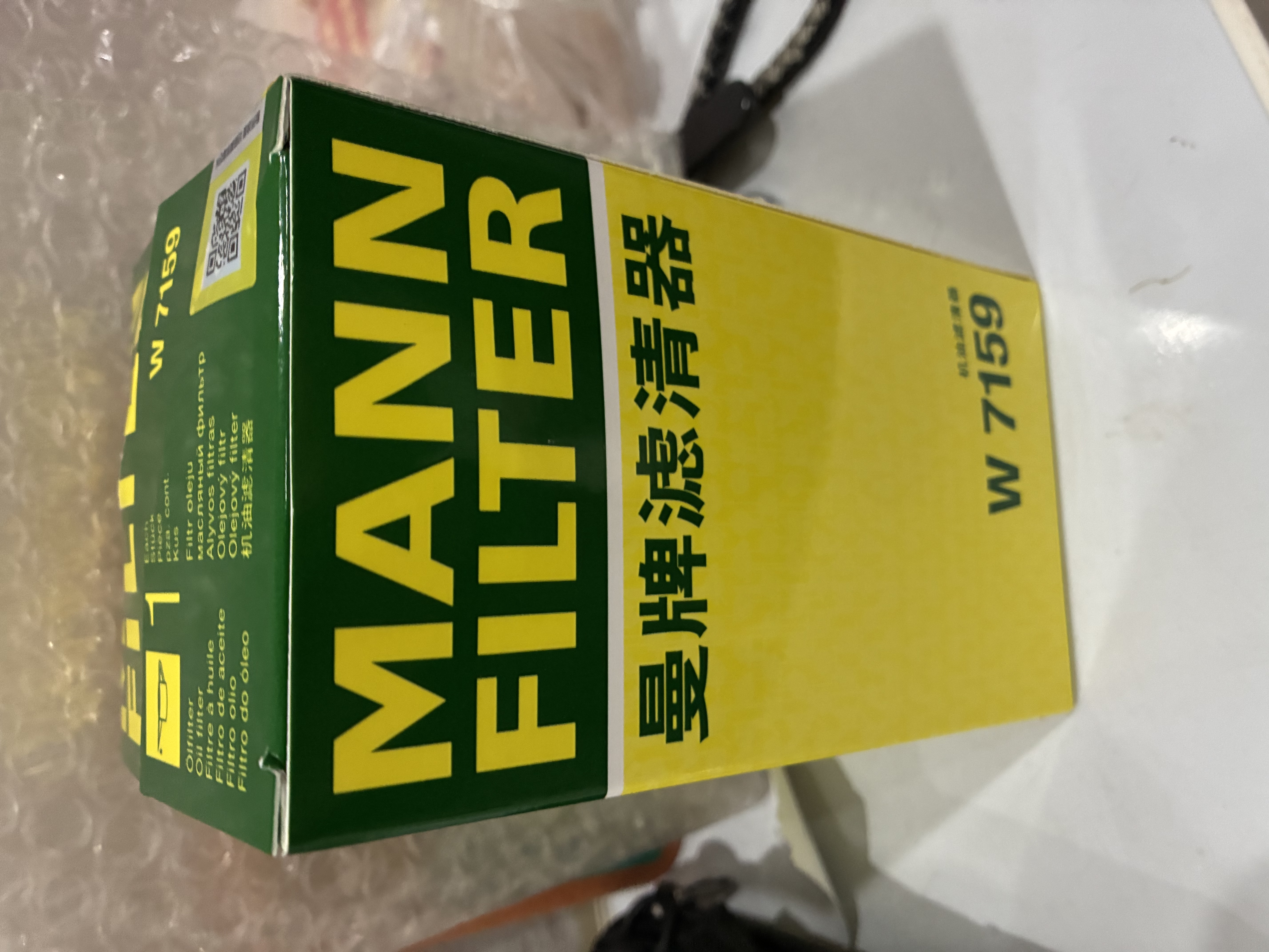 曼牌滤清器（MANNFILTER）W7159机油滤芯机滤适用博越魏派途观速腾迈腾A4LA6L/Q5 实拍图