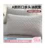 艾薇 A类夹棉枕套枕芯隔离层家用防头油隔脏枕头套48x74cm一只 无印灰 实拍图