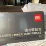 得力（deli）Q2612a硒鼓适用惠普3015/3020/1010/1012/1015/M1005/M1319F打印机硒鼓 佳能lbp2900硒鼓 畅享版3000页2支 实拍图