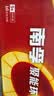 南孚5号电池40粒 五号碱性 聚能环5代 适用耳温枪/血糖仪/鼠标/遥控器/燃气表/挂钟/电子锁/玩具等 实拍图