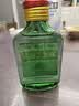 正宗北京二锅头42度52度清香型白酒粮食酒口粮酒【品牌新老随机】 42度 100mL 1瓶 二锅头【重磅双赠品叠加】详情看赠品链接 实拍图