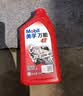 美孚（Mobil）美孚旋风4T 摩托车机油 四冲程摩托车机油 10W-40 SG级 1L 实拍图