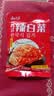 云山半韩式辣白菜泡菜100g*5袋 韩国风味香辣白菜即食下饭菜咸菜酱菜 实拍图