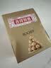 费列罗巧克力48粒600g 榛果威化 糖果 休闲零食 喜糖 教师节礼物 实拍图