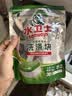 水卫士洗碗机专用洗碗块30块多效合一洗碗机洗涤清洁剂洗碗粉洗碗盐300g 实拍图