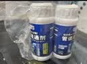 巨奇（JUQI）管道疏通剂下水道高速管道疏通泡泡粉厨房马桶强力溶解剂120g3瓶 实拍图