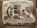 河套全麦粉8斤中华老字号小麦粉含麦麸皮 烘焙原料家用面粉 实拍图