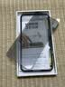 品胜 适用苹果14Pro Max钢化膜防偷窥 iPhone14Pro Max手机膜全屏无边防窥膜防偷看隐私保护贴膜2片 实拍图
