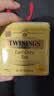 川宁（TWININGS）豪门伯爵红茶500g 罐装散茶红茶茶叶热泡茶 节日送礼办公室下午茶 实拍图