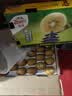 佳沛（zespri）新西兰金奇异果22粒巨大原箱146-175g猕猴桃中秋节礼品送水果礼盒 实拍图