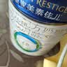 美素佳儿（Friso）皇家幼儿配方奶粉 3段（1-3岁幼儿适用）800g 乳铁蛋白 (新国标) 实拍图